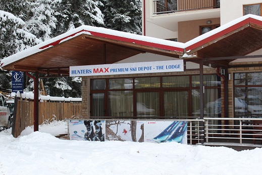 HUNTERS MAX PREMIUM DEPOT - Hunters Ski School Borovets