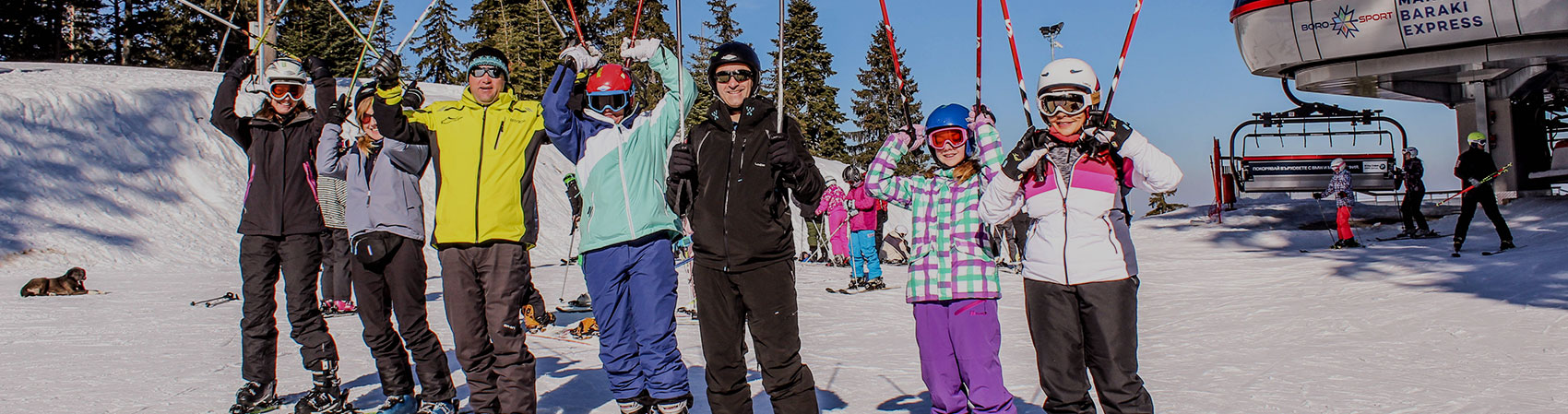 Ski equipment hire
